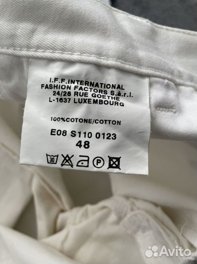 Шорты мужские