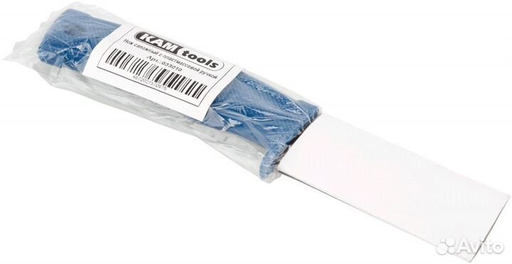 Нож для резки материалов 2-х лезвийный 