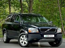 Volvo XC90 2.5 AT, 2004, 272 903 км, с пробегом, цена 985 000 руб.