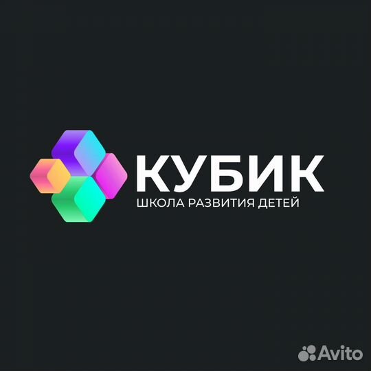 Преподаватель по программированию