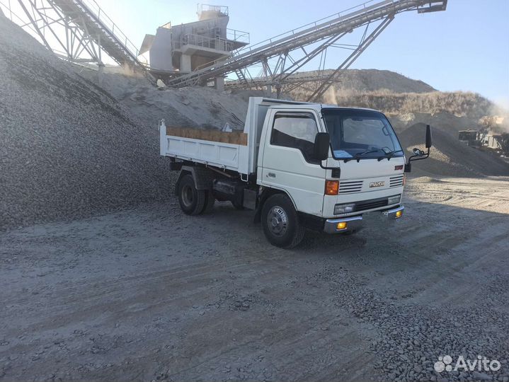 Грузоперевозки/ доставка уголь