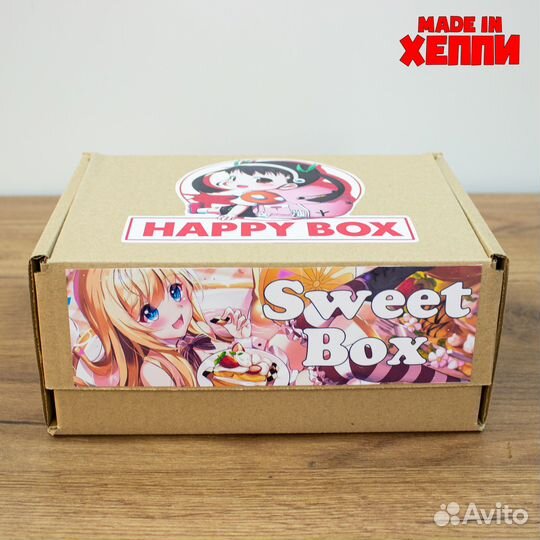SweetBox(сладкий бокс)