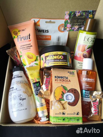 Бокс подарочный маме, подруге, жене