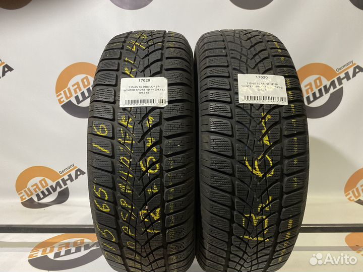 Dunlop SP Winter Sport 4D 215/65 R16