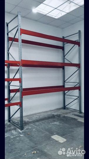Стеллажи паллетные