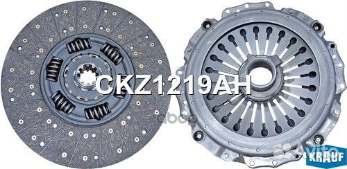 Сцепление комплект CKZ1219AH CKZ1219AH Krauf