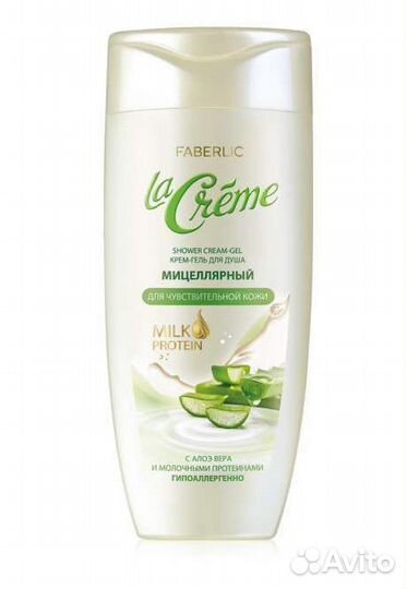 Набор косметики новый