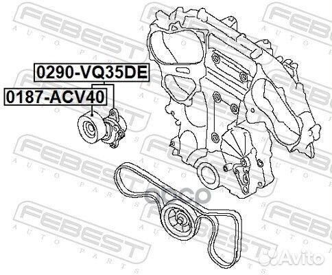 Натяжитель ремня Febest 958 0290-VQ35DE Febest