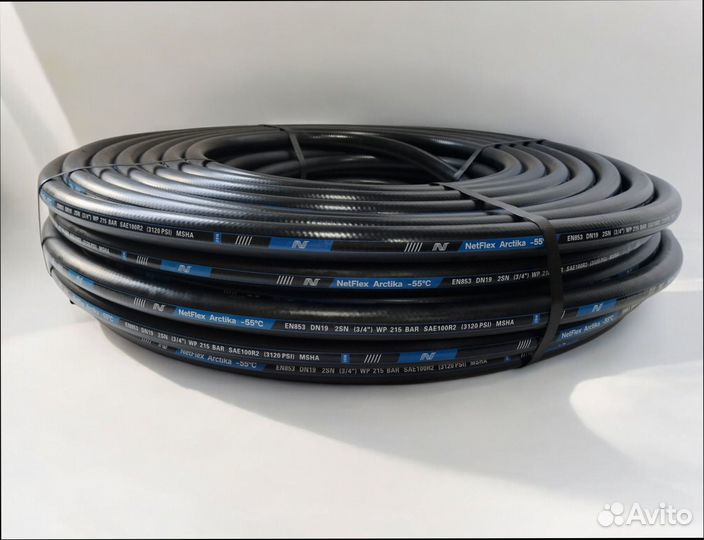 Рукав гидравлический 2SN DN 19 arctika 