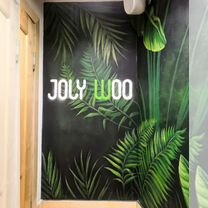 Художник роспись стен