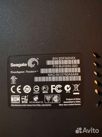 Мультимедийный проигрыватель