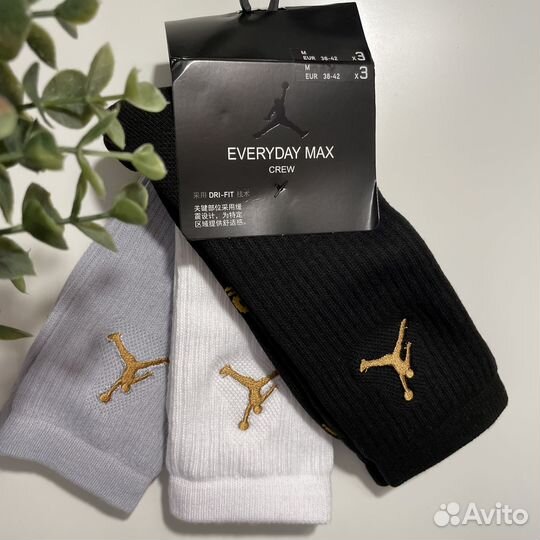 Носки Jordan Everyday Max золотой лого