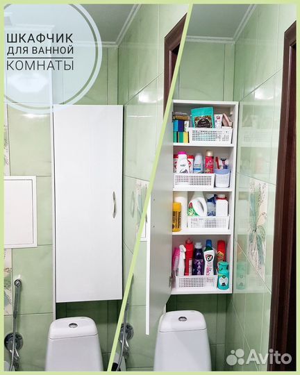 Изготовление мебели на заказ