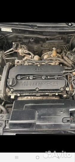 Гбц kia spectra rio S5D-S6D