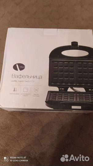 Вафельница мультипекарь вафельница