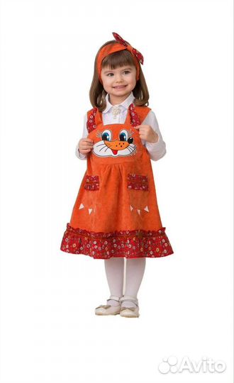 Костюм лисички