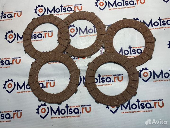 Диск сцепления Ява 6В