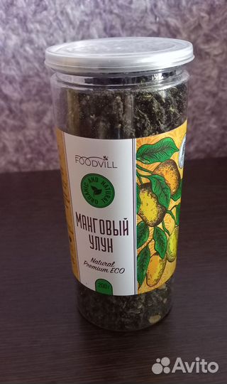 Чай Манговый Улун 200 гр в закрытой упаковке