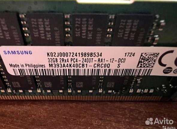 Оперативная память DDR4 32GB 2400MHz hpе