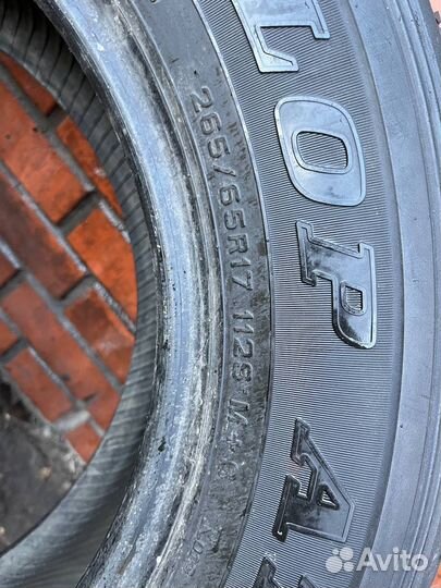 Dunlop Grandtrek AT20 265/65 R17