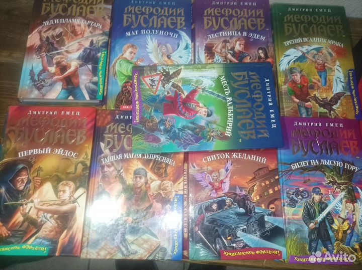 Книги, разные, популярные