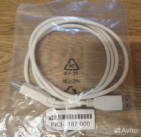 Кабель для принтера 1,5 м (новый)