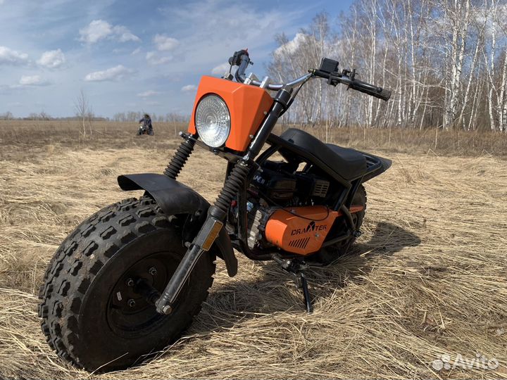 Мотоцикл Draxter Standard 6.5 л.с