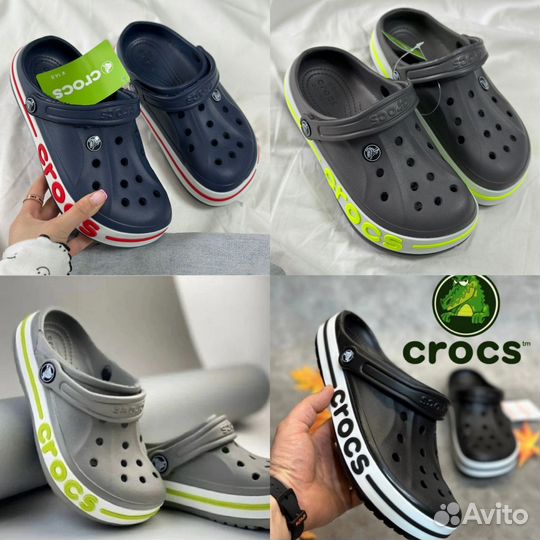 Crocs сабо мужские 41-45р