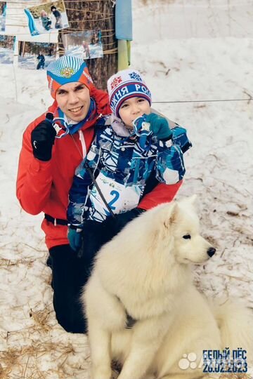 Тренер по легкой атлетике