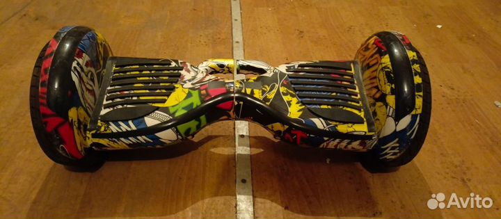 Гироскутер