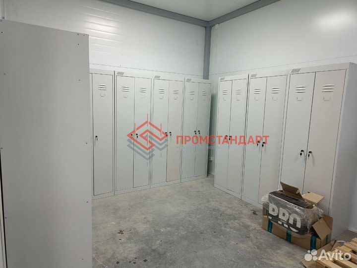 Шкаф металлический для одежды