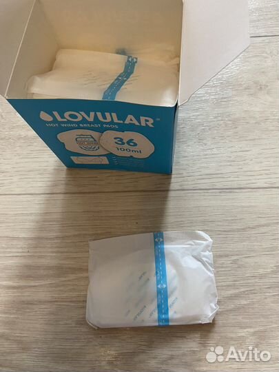 Lovular подкладки для груди