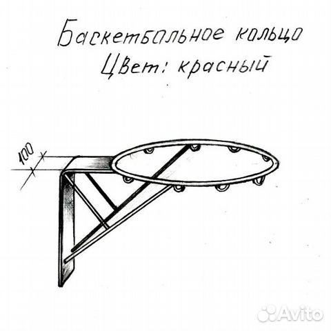 Кольцо баскетбольное стальное