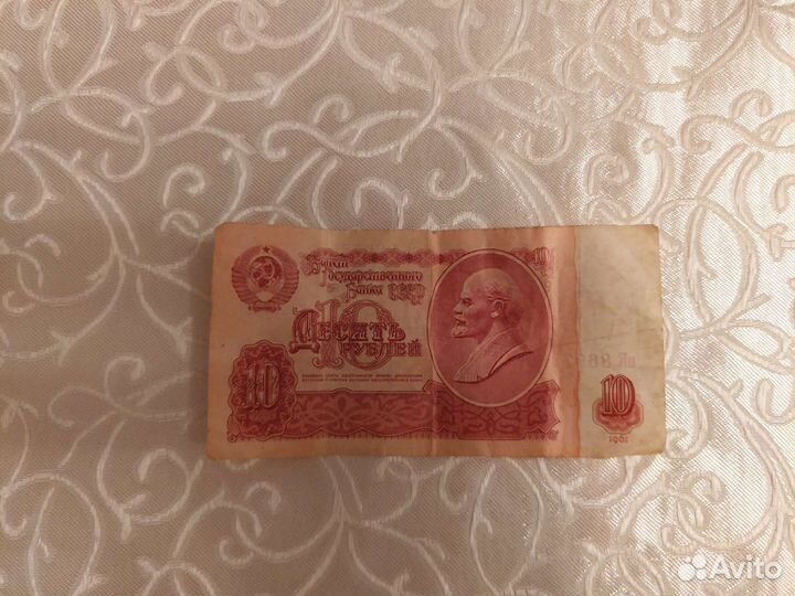 Бумажные купюры СССР