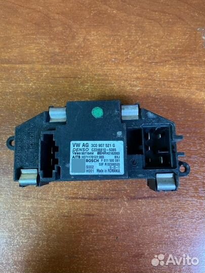 Реостат печки Vag