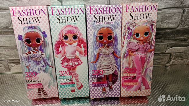 Наборы с куклами Лол в ассортименте