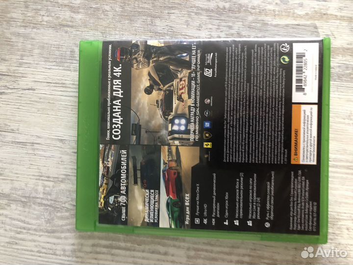 Игры для xbox one