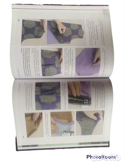 Болшая книга кройки и шитья