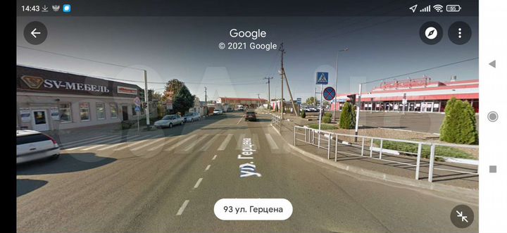 Торговая площадь, 250 м²