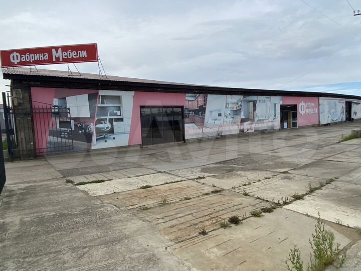 Торговая площадь, 550 м²