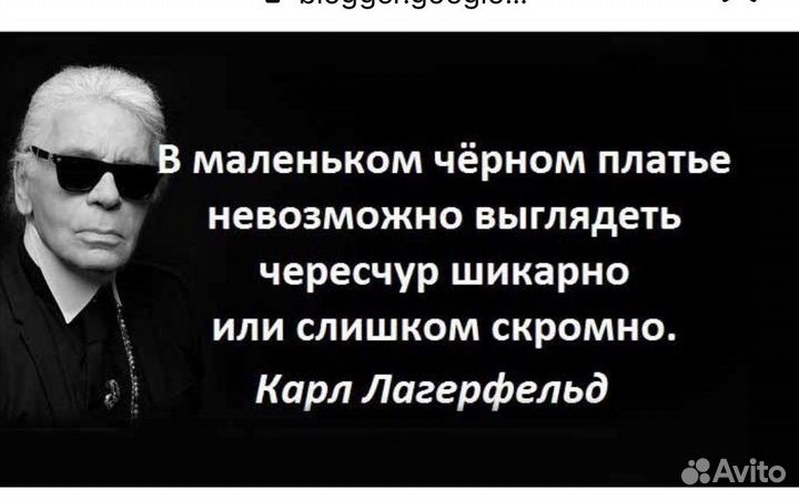 Маленькие черные платья 40 42