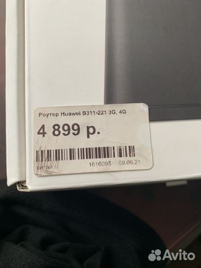 Wi-Fi Роутер huawei B311-221