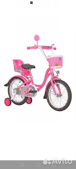 Детский трехколесный велосипед бу