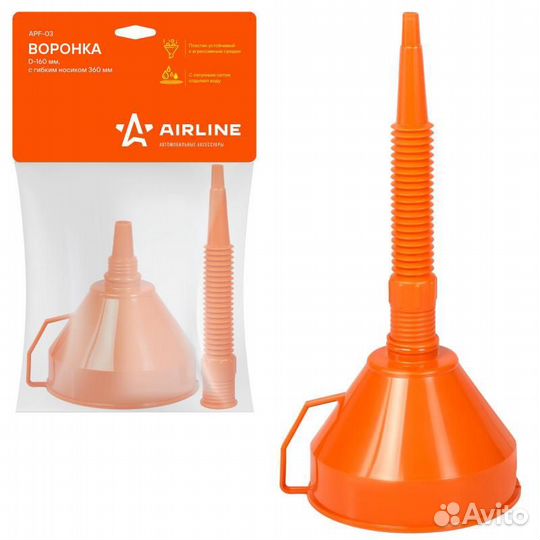 Воронка d-160 мм, гибкий носик, 360 мм, латунная с