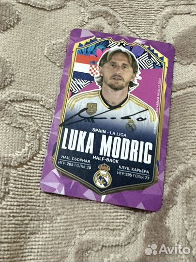 Футбольные карточки драксус с подписью