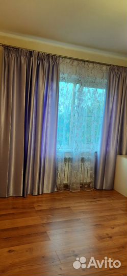 Карниз для штор металлический 300 см