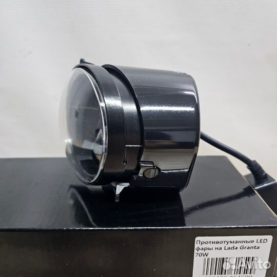 Противотуманные фары LADA Granta, Kalina 7 линз 70