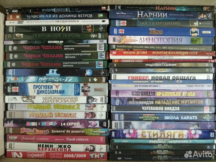 Dvd диски для всех, мультфильмы, музыка