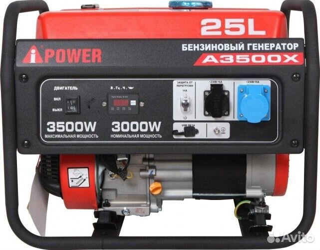 Генератор бензиновый A-ipower A3500X 20104