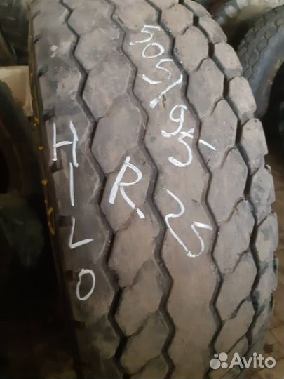 Спецшины 505/95 р25 hilo